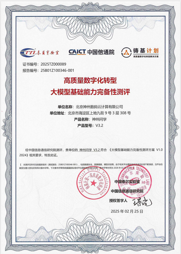 1670603900394251.jpg 20221210003345.jpg