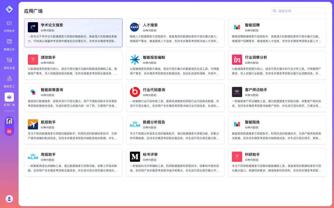 1670603900394251.jpg 20221210003345.jpg